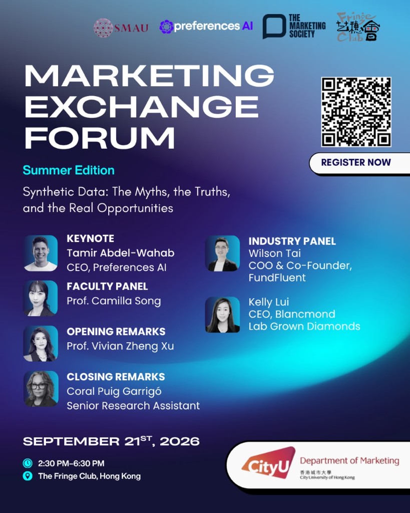 Marketing Exchange Forum Summer Edition event poster