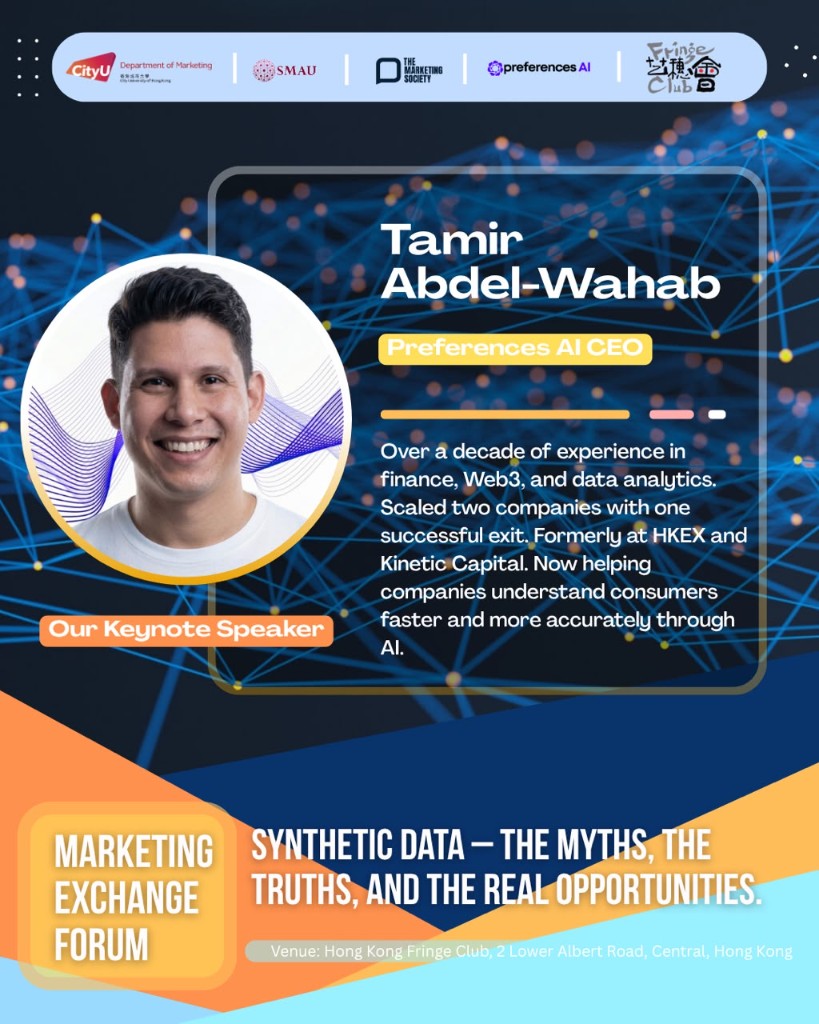Marketing Exchange Forum keynote poster featuring Tamir Abdel-wahab